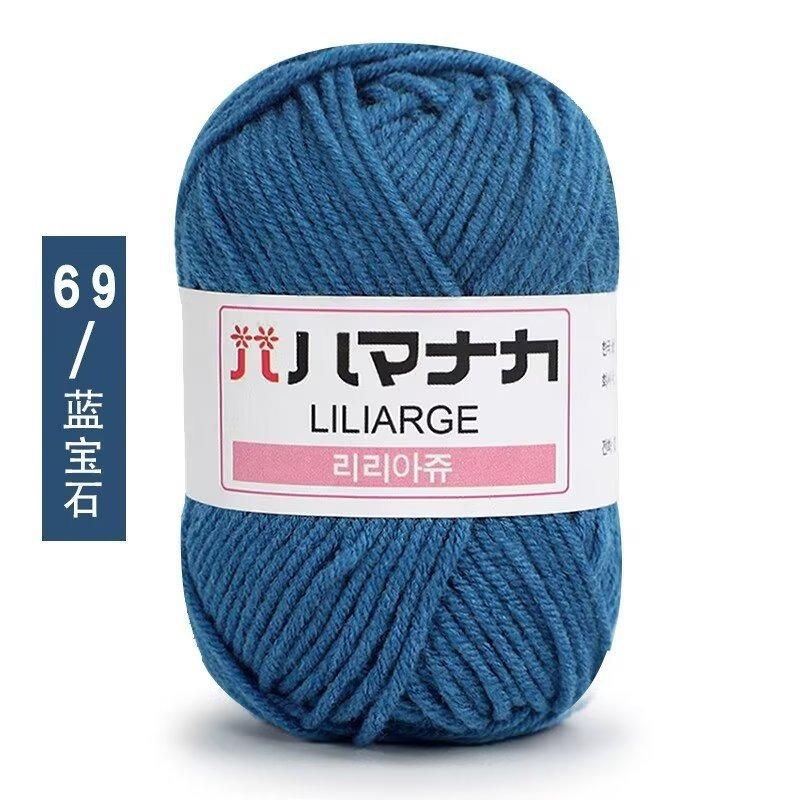 

25 г 4plys молочная хлопковая пряжа для вязания ниток для вязания шерстяная пряжа для вязания крючком хлопковая пряжа для свитера обувь одеяло шапка кукла