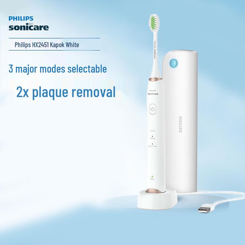 

Philips Prestige Series HX2451 Sonic Electric Toothbrush