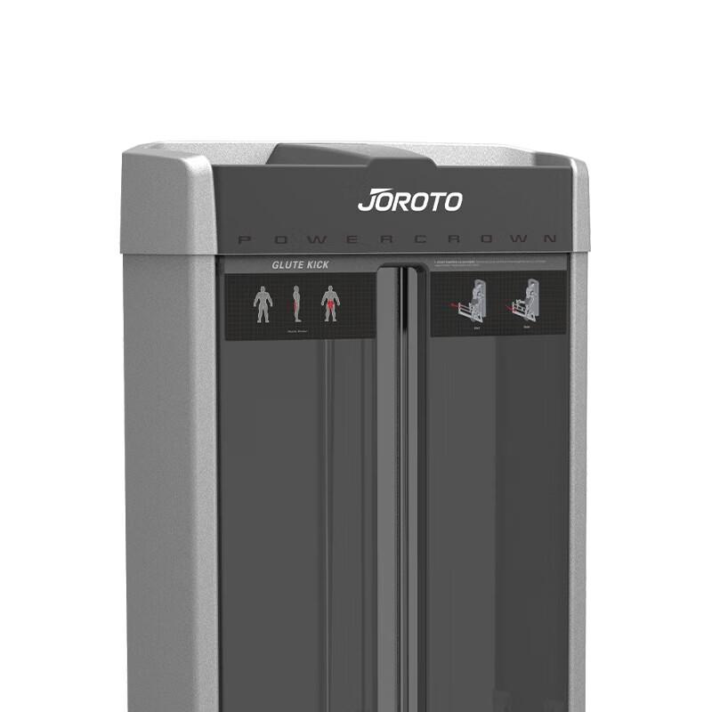 JOROTO J-PC2020 Multi-functional Training Machine