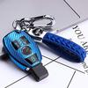 ONTTO Mercedes Benz Smart Key Case, Key Cover, Stylish, Textured, Luxury Key Holder, Suitable