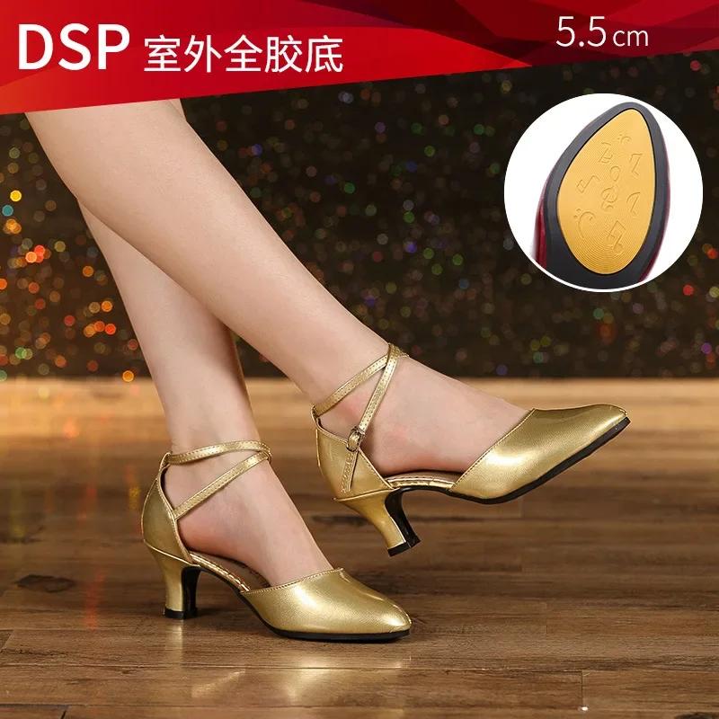Fashion Women Shoes Fashion Comfortable Latin Dance Shoes Pumps for Women Glitter Leather Closed Toe Soft Sole Shoes Tango Ballroom Shoe