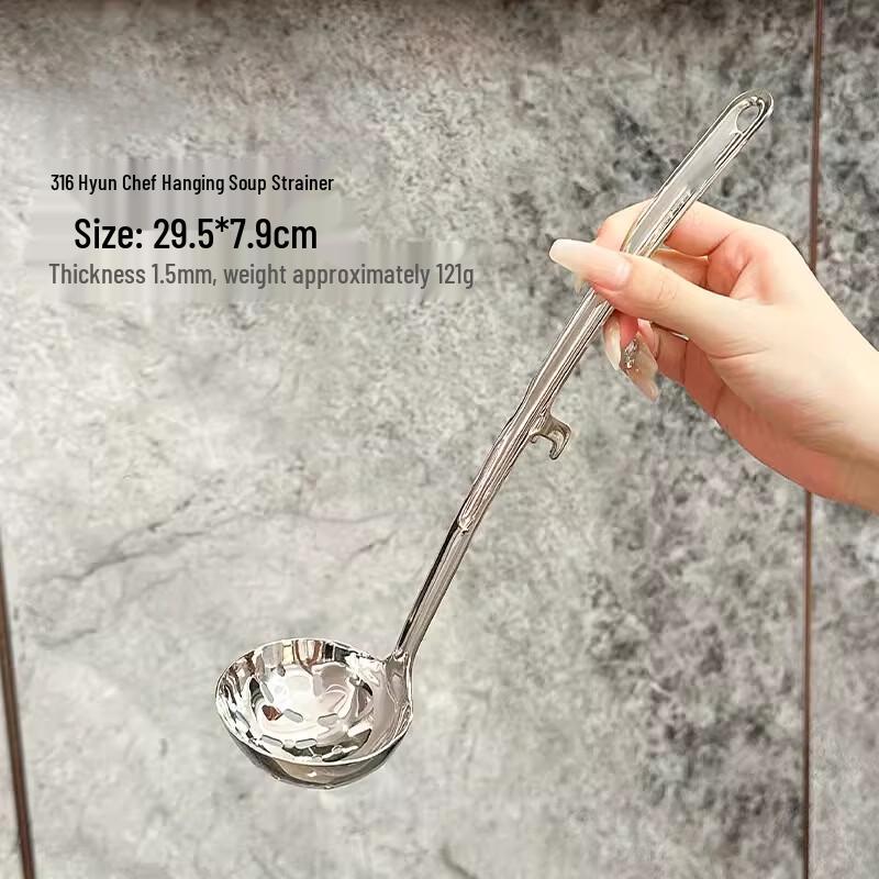 Abay 316 Stainless Steel Thickened Long Handle Soup Ladle