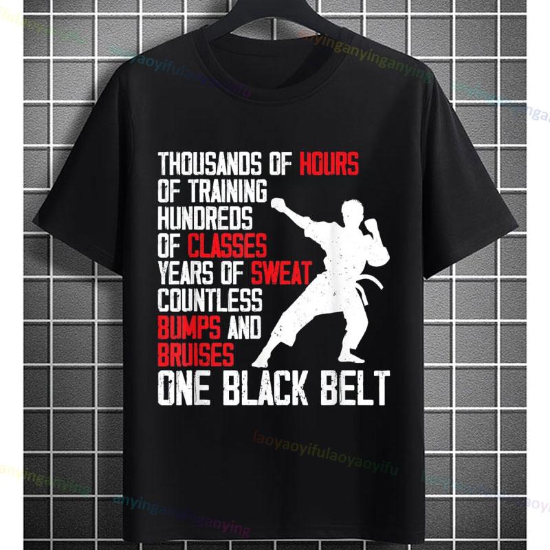 Taekwondo Black Belt Funny Karate Judo Martial Arts Fighter Graphic Tshirt Casual Sports Pure Cotton Shortsleeve Tshirt