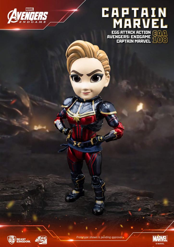 Beast Kingdom Egg Attack Action #068 Avengers: Endgame Captain Marvel Non-Scale Figure Red EAA-108