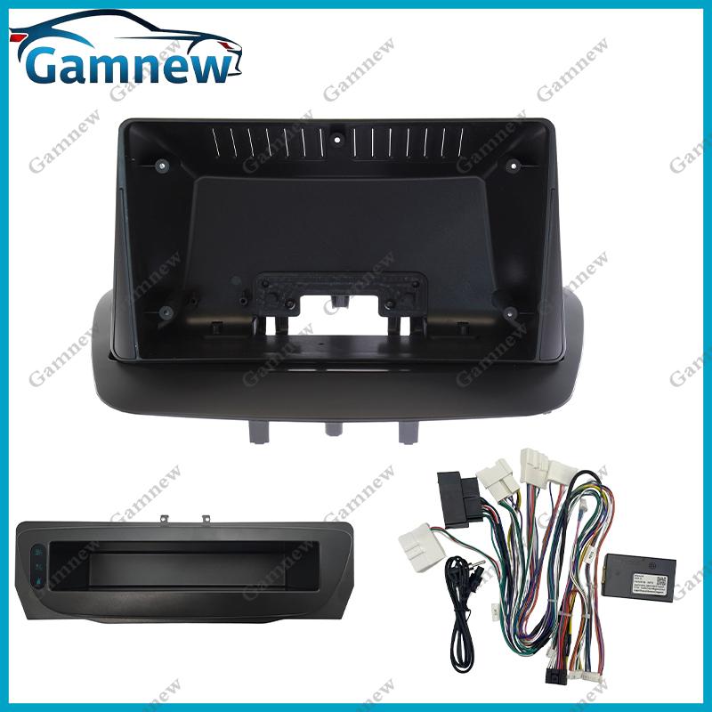 9 Inch Car Radio Plastic Fascia Panel Canbus Box Frame For RENAULT Megane 3 2008-2016 Installation DVD GPS Mp5 Dash Mount Kit