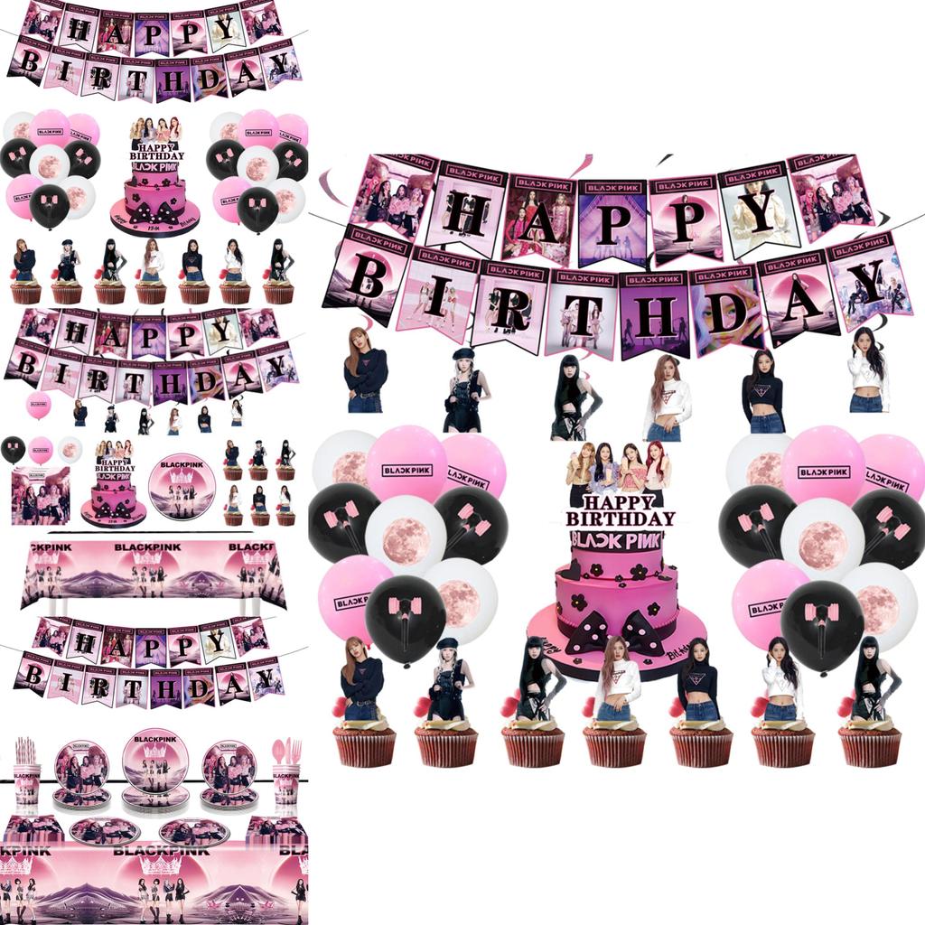Decorațiuni Tematice de Petrecere de Ziua de Naștere Blackpink, Articole de Petrecere Drăguțe și Elegante