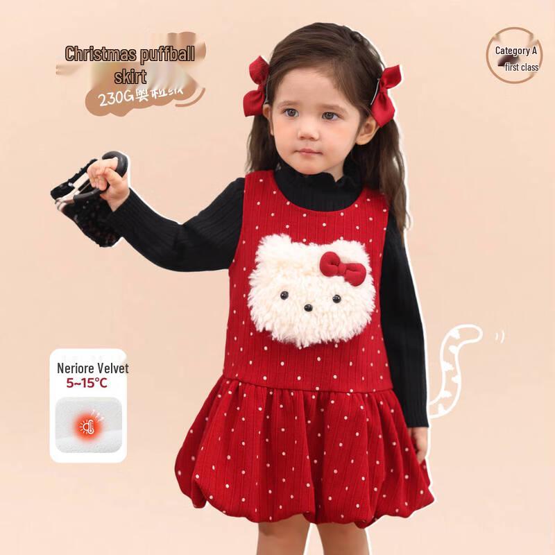 LUSON Baby Girl Winter Red Vest Princess Dress 120