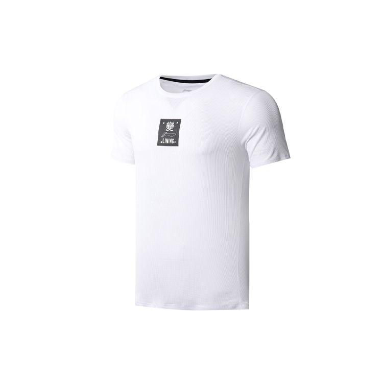 Мужская футболка Li Ning из серии для тренировок, облегающая, с круглым вырезом, с коротким рукавом, белая ATSQ229-1 XL