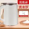 Dual-Use Household Grinder for Ultra-Fine Dry & Wet Material Processing