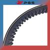 Drive Belt 926X29 For Codlice BD522183 EPCOUR043 Ligier FLEX JSRC DUE COUPE Casalini M20 Motor Microcar MGO1 MGO2 M8 F8C