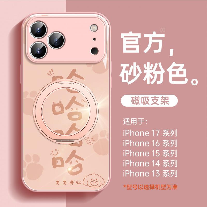 Applicable To iPhone17promax Mobile Phone Case Apple 14 New 16pro Case 15 Hand Rope Air Magnetic Suction Bracket