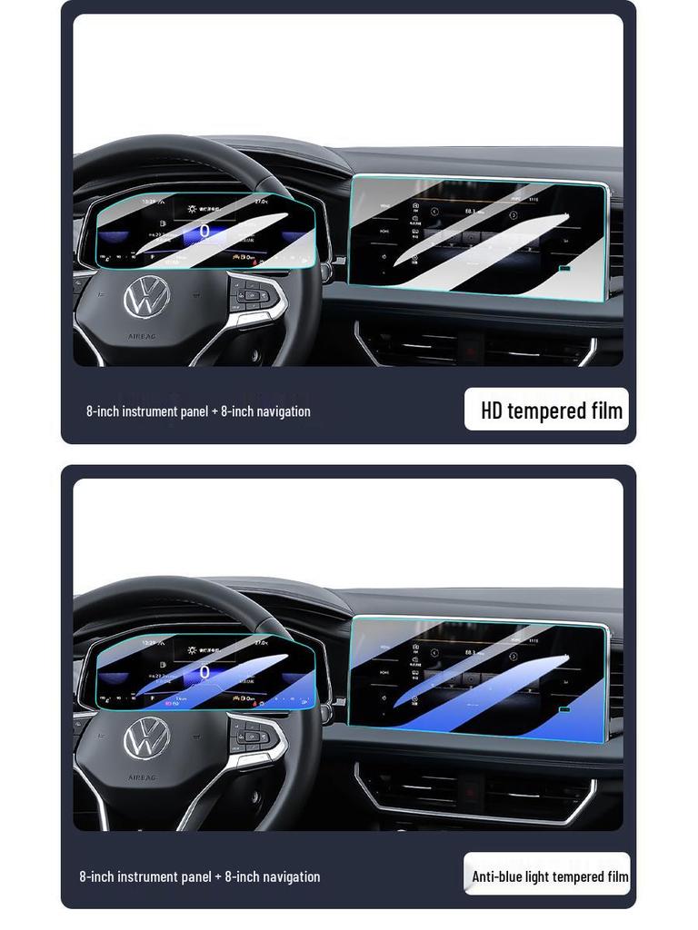 Sagitar Center Screen Protector: 25 Tempered Film Models for Volkswagen Navigation Interior.