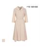 MESENSE Open Collar Flare Dress_Mb54Opm184A