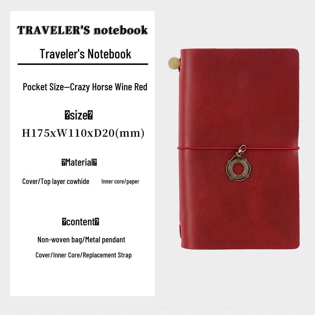 Diário de Viagem TN: Caderno Artesanal de Couro de Vaca Vintage