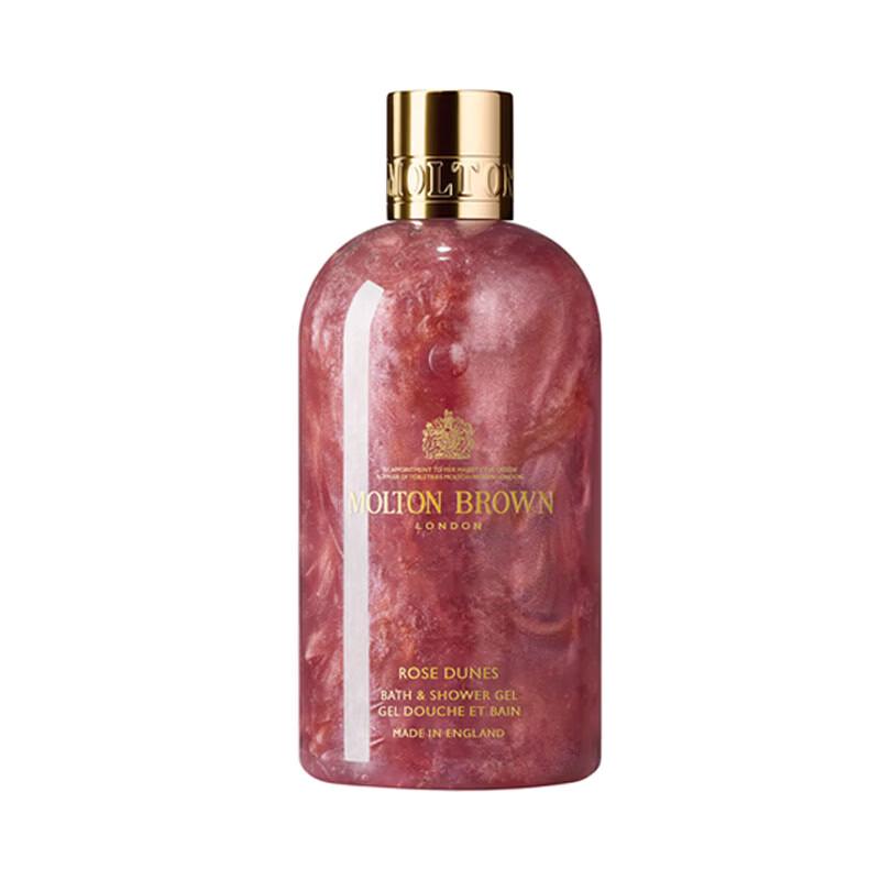 Molton Brown Desert Rose Duschgel & Orange Bergamotte Körperlotion Set