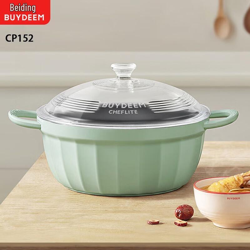 

Buydeem 26cm Enamel Pot with Transparent Lid