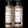 Peptide Volumizing Hair Care Set