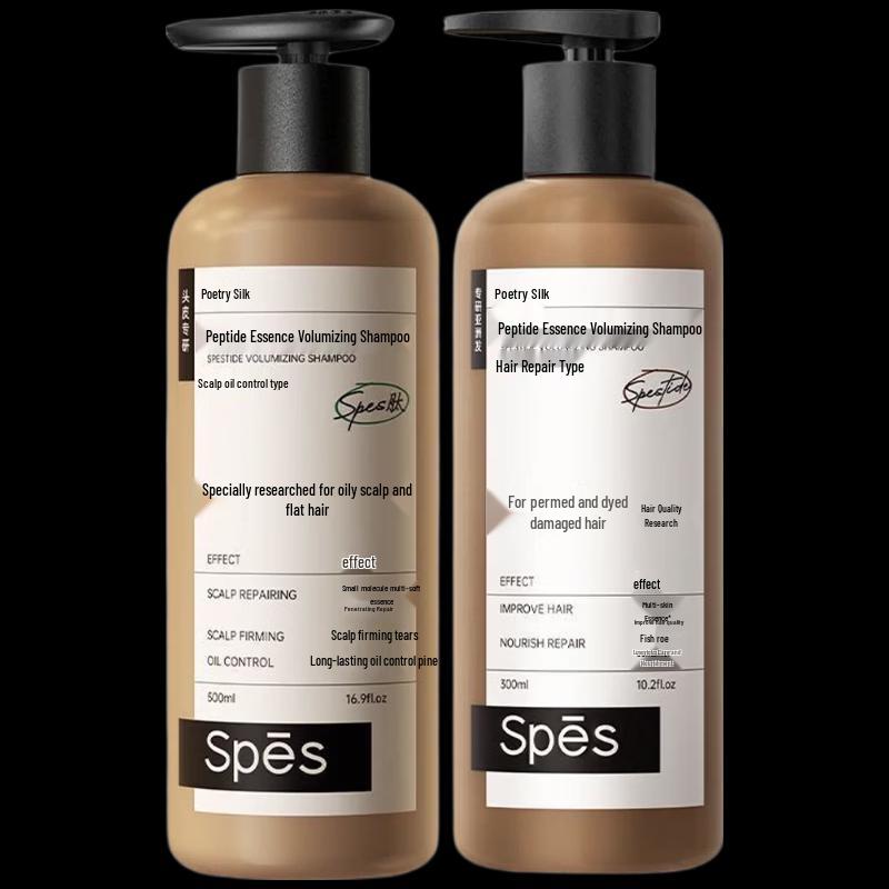 Spes Peptide Volumizing Hair Care Set