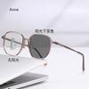 Simple and Fashionable Versatile Square Multifocal Photochromic Reading Glasses Blue Light Blocking Eye Protection Unisex gafas