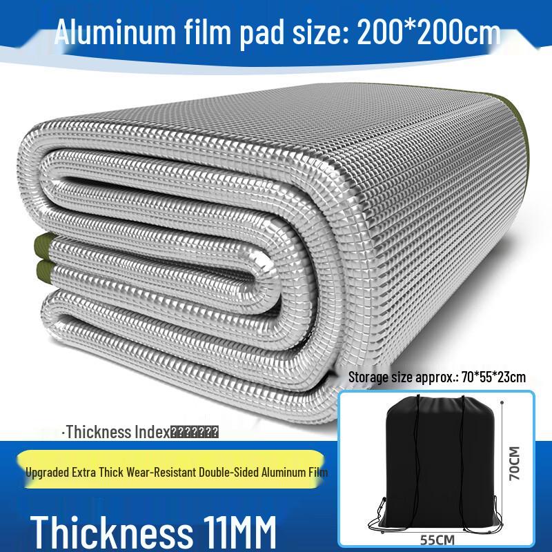 Heng Yongsheng Outdoor Camping Moisture-Proof Sleeping Pad