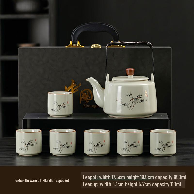 

Tuoqiao Ru Kiln Ceramic Tea Set