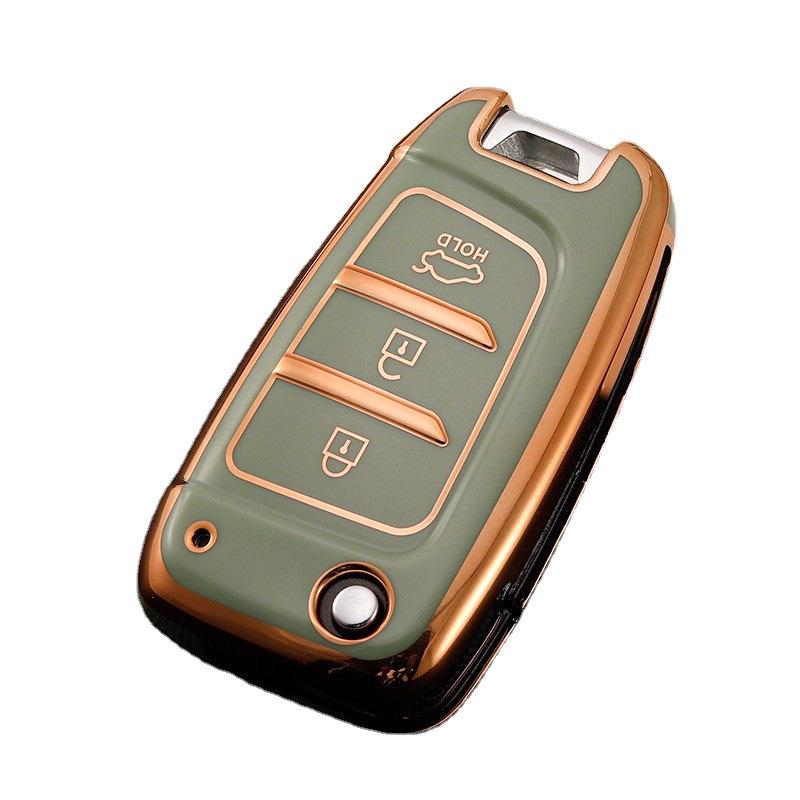 

Hyundai Elantra/ Sonata Key Cover with Gold Edge Trim