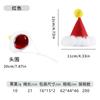 Pet Christmas Tree Hat Christmas Gift Cat Christmas Hat Santa Claus Dog Cute Hat Ornament