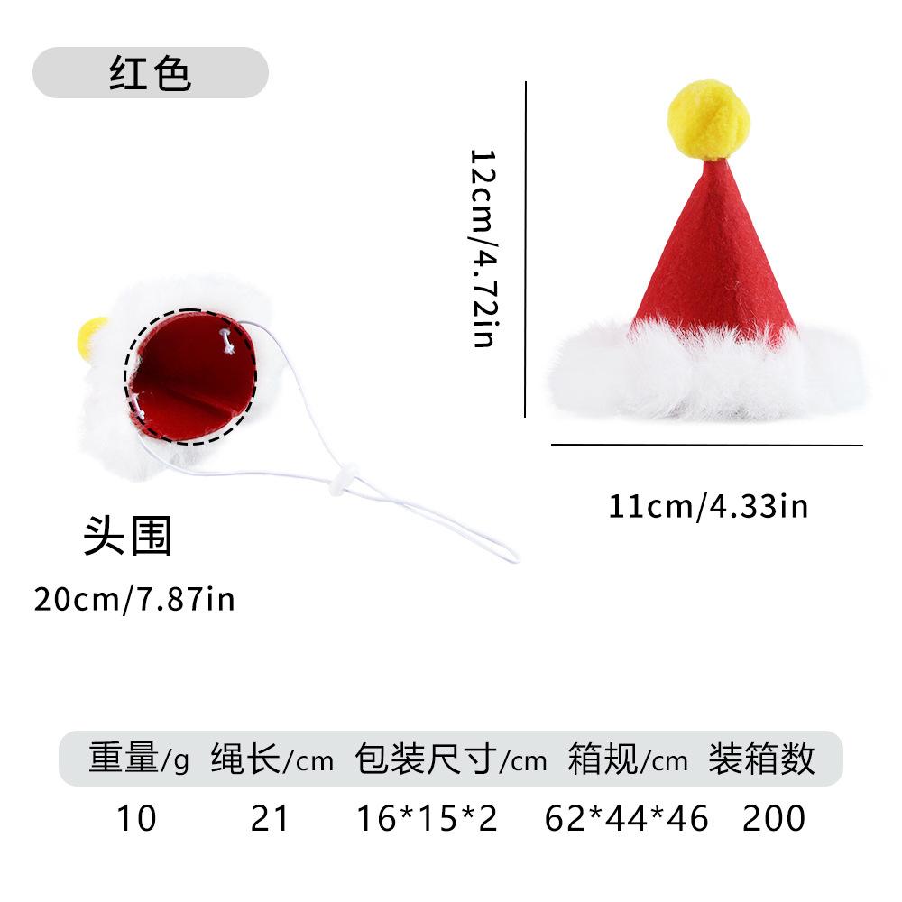 Pet Christmas Tree Hat Christmas Gift Cat Christmas Hat Santa Claus Dog Cute Hat Ornament