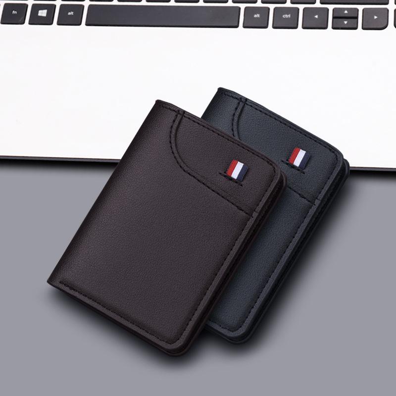 Men's Vertical Ultra-thin Leather Wallet with Anti-Demagnetization Card Holder