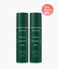 Ultra S4 Intensive Snail Essence Water (2-pack)