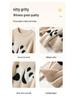 Kinder-Rollkragen-Kaschmirpullover mit Panda-Design für Herbst & Winter