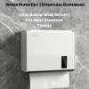No-Drill Wall Mounted Hand Towel Dispenser, 22Cm (8.66In) Wide Outlet, 200 Sheets Capacity, Upgraded Thickened Anti-Yellowing,
