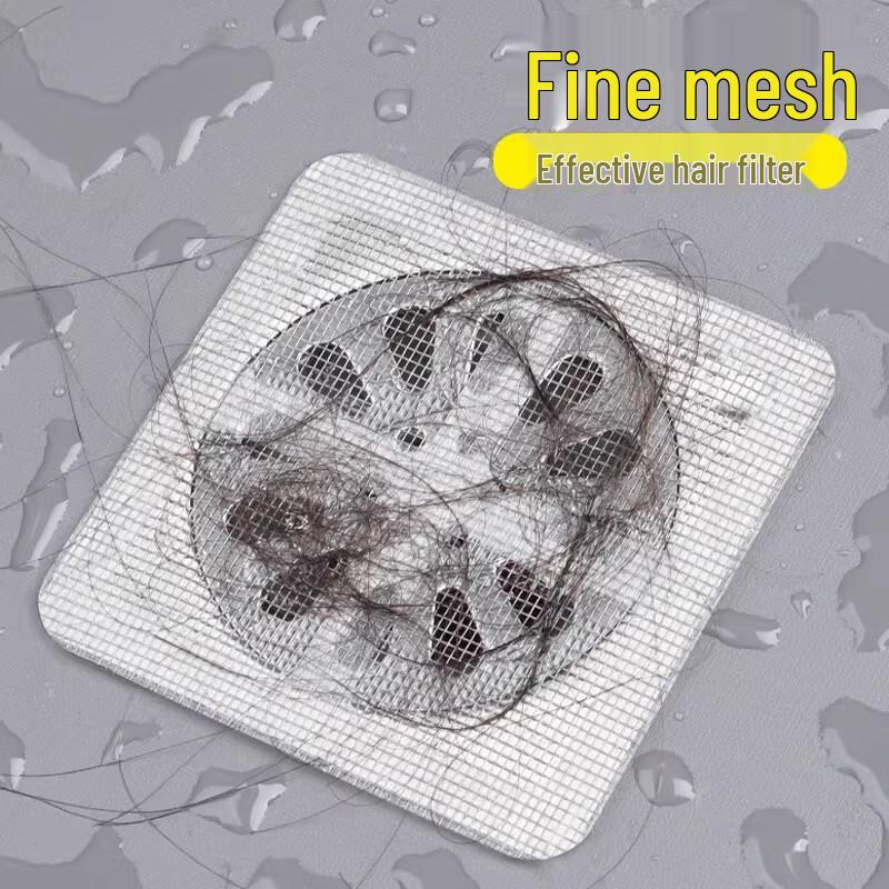 50 Disposable Anti-Clog Floor Drain Hair Filter Stickers for Bathroom Sewer - Insect and Hair Catcher Net