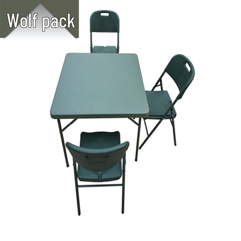 Conglang Military Green Portable Folding Field Table Set