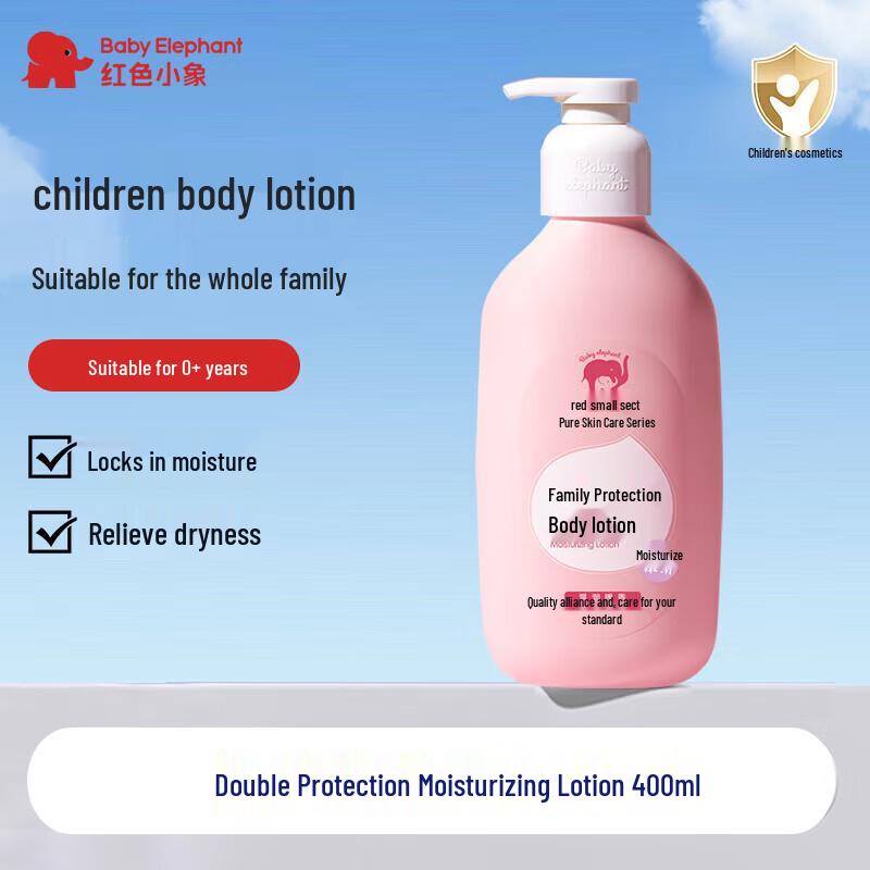 

Red Elephant Family Hydrating Body Lotion