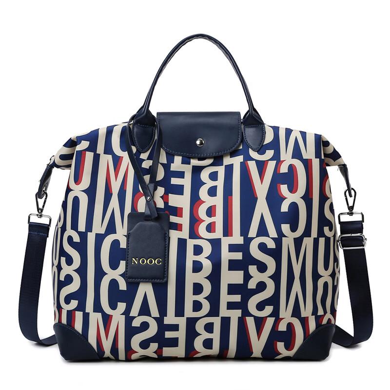 LIDU Elephant Print Travel Duffel Bag