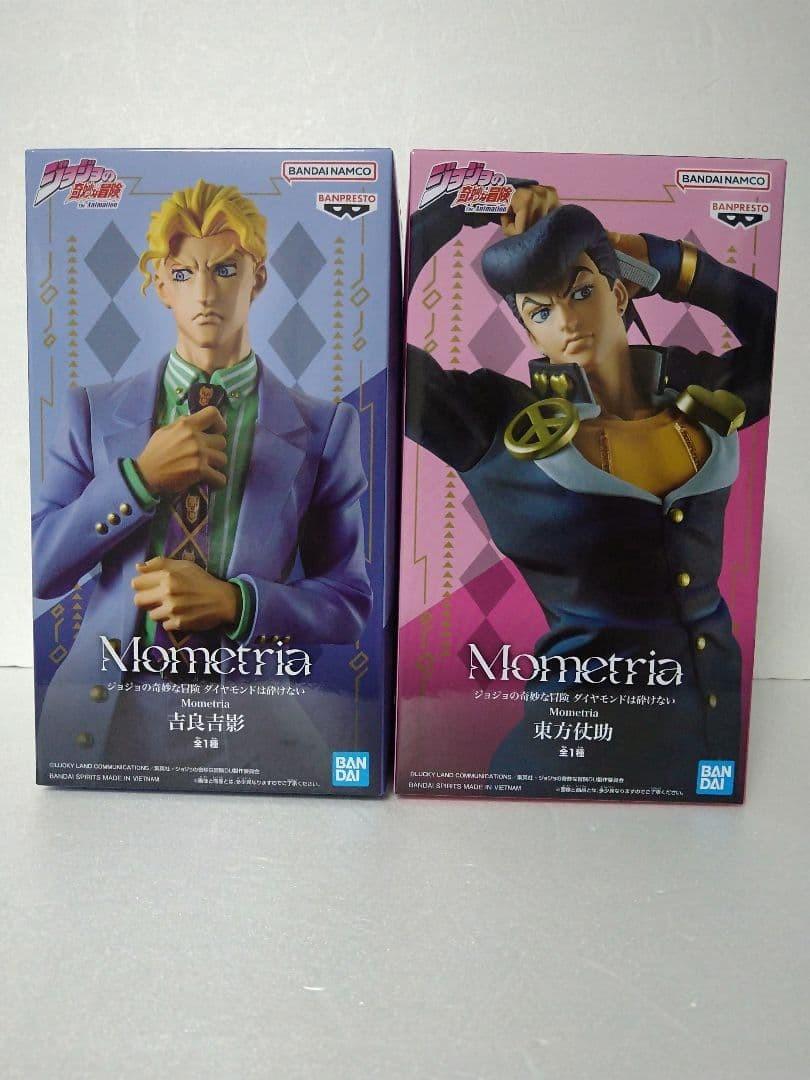 BANDAI Mometria JoJos Bizarre Adventure Josuke Higashikata Yoshikage Kira Set