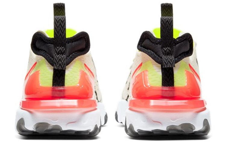 Nike React Vision Orange Volt Women's CI7523-100