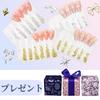 nalaina Nail Parts Nail Studs Set Star Studs Y2K Star Quadra Star Cross Bow Star Gel Nail Cross Metal Parts Nail Design Accessories Decorative Parts