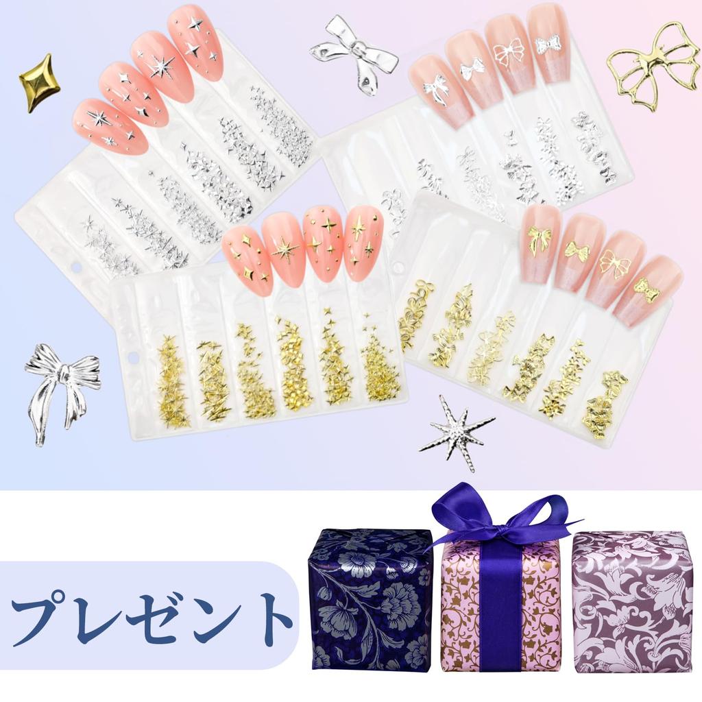 nalaina Nail Parts Nail Studs Set Star Studs Y2K Star Quadra Star Cross Bow Star Gel Nail Cross Metal Parts Nail Design Accessories Decorative Parts