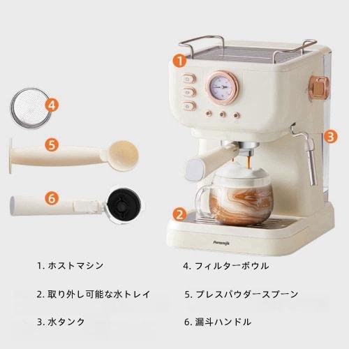 Bxzzuis Small 110V Espresso Machine for Home Use, Semi-Automatic Coffee Machine, Retro Mini All-in-One Coffee Machine with 20 Bar Pressure, One-Button