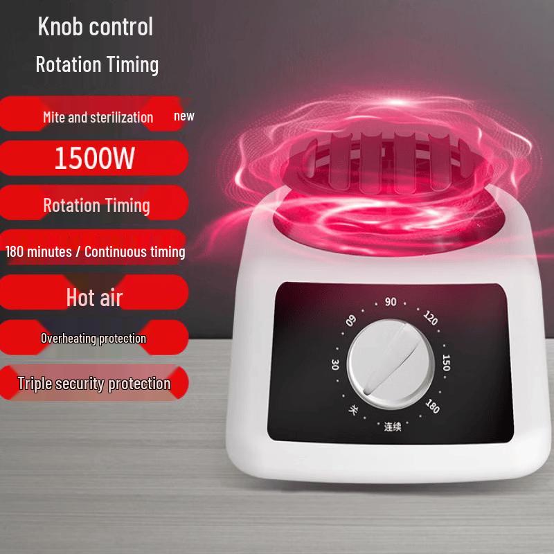 ZISIZ 1500W Portable Clothes Dryer Engine