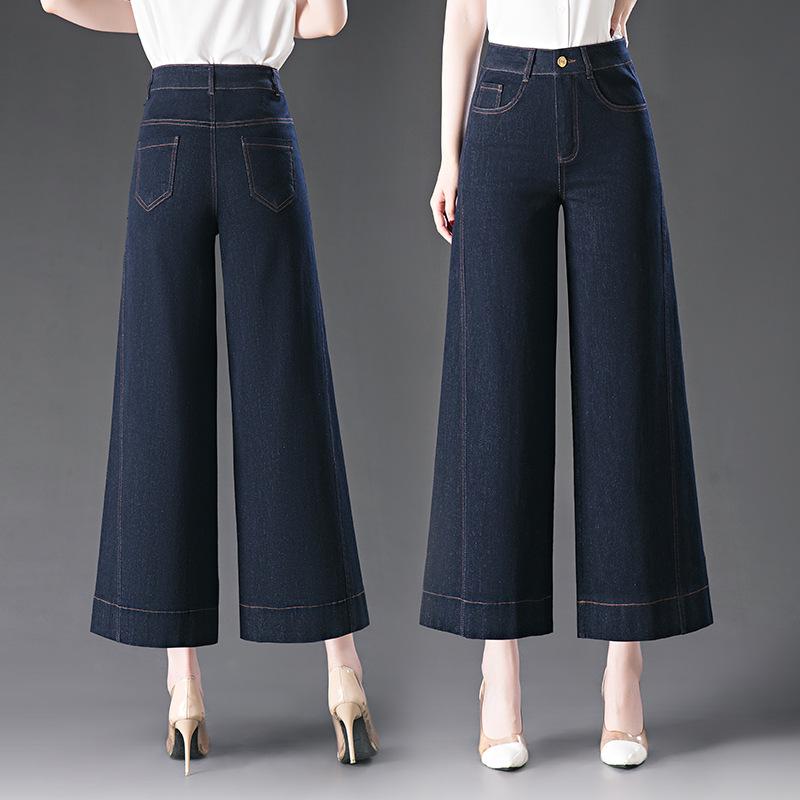 Plus Size Women's High-Waist Dark Jeans - Spring/Summer Wide-Leg Casual Pants 5X