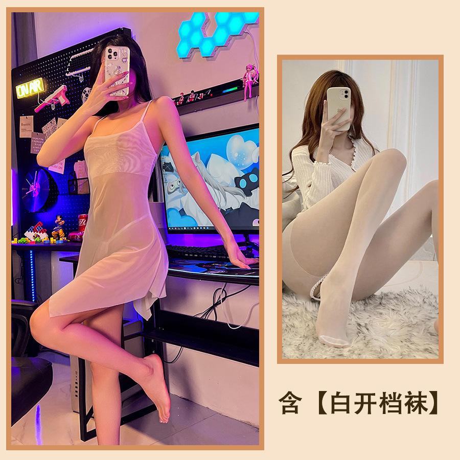 Sex Unterwäsche Strapsgürtel Reine Begierde Versuchung Pyjama Rückenfrei Perspektive Pyjama Dünn Heiß Frei Leidenschaft Anzug