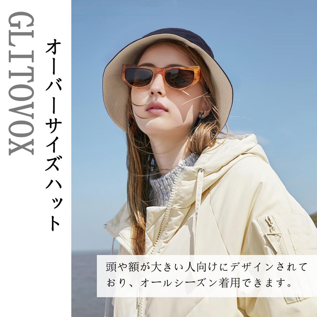 Bucket Large Size Safari Extra Sun UV Chin Makes Face Look [Glitovox] Men's Hat, Hat, Large, Hat, Spring/Summer, Protection, Double-sided Wearable,