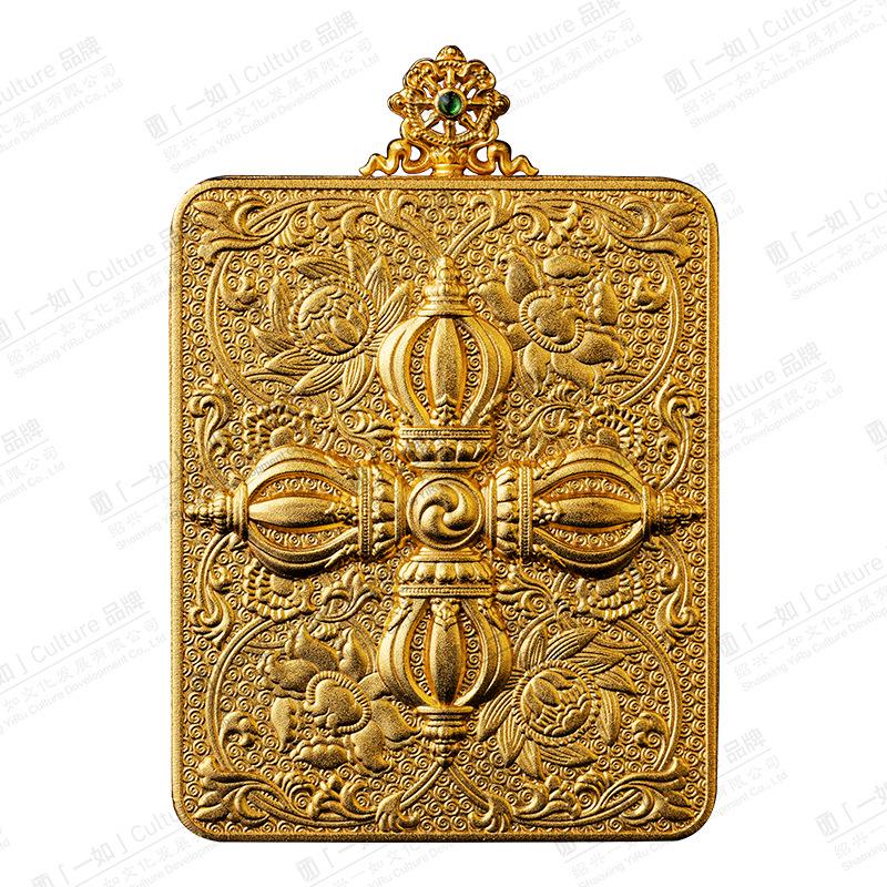 Authentic Xiangyun Golden Wheel Vajra Pestle Pendant & Thangka Gau Box