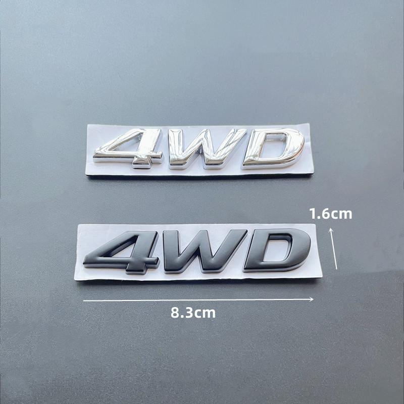 Logo 4WD in Metallo 3D Adesivi Decalcomanie Emblema Distintivo per Portellone Posteriore Parafango Auto Styling Accessori Per Hyundai IX25 IX35 Tucson Santafe