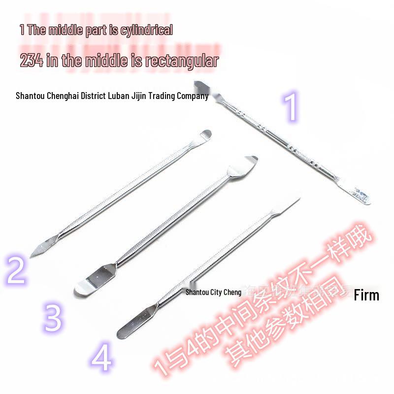 3-Piece Metal Pry Bar Set for Mobile Phone Repair and Shell Opening