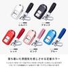 VERISSY Smart Key Case, Key Holder Set, Fits Freed, Step Wagon, HONDA Honda, Smart