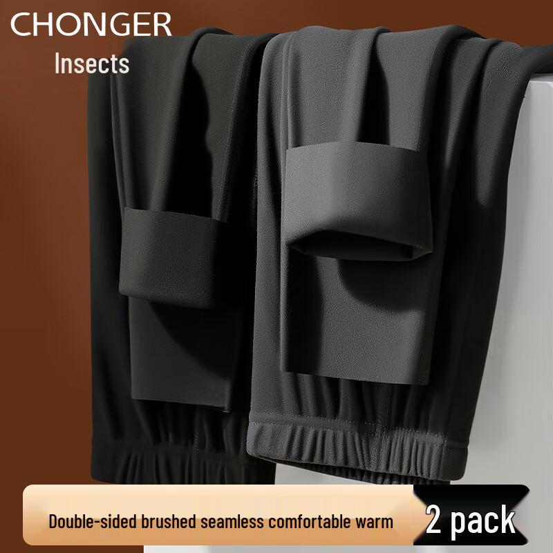 

Chong er Men s Thin Seamless Fleece Thermal Pants 3XL